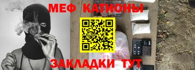 твердый Изобильный