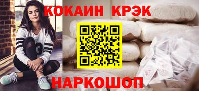 твердый Изобильный