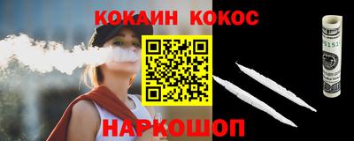 прущие грибы Усть-Джегута