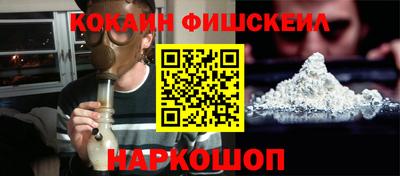 твердый Изобильный