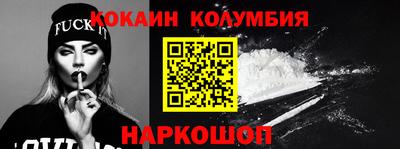 твердый Изобильный