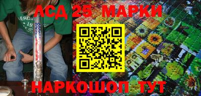 мефедрон VHQ Ипатово