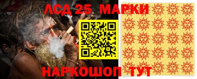 кокаин Ирбит
