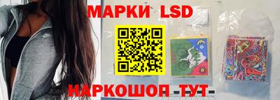 мефедрон VHQ Ипатово
