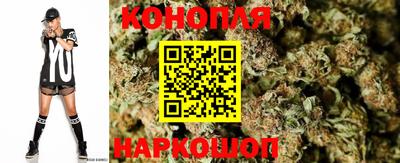 мефедрон VHQ Ипатово