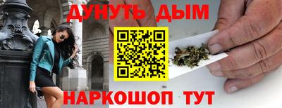 кокаин Ирбит