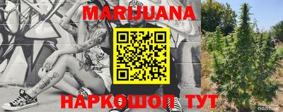 кокаин Ирбит