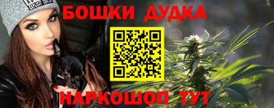 мефедрон VHQ Ипатово