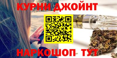 кокаин Ирбит