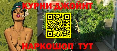 кокаин Ирбит