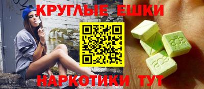 кокаин Ирбит