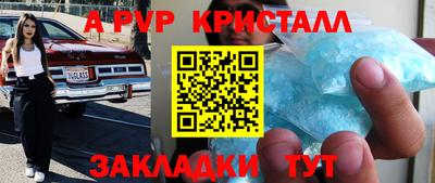 твердый Изобильный