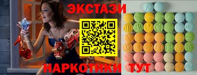 кокаин Ирбит