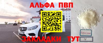 кокаин Ирбит