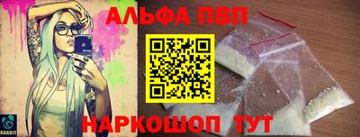 твердый Изобильный