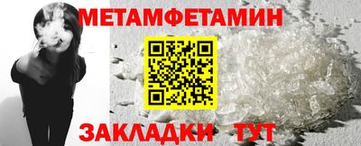твердый Изобильный