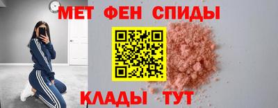 индика Усть-Илимск