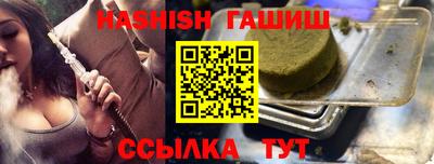 кокаин Ирбит