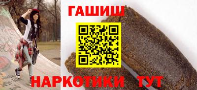 кокаин Ирбит
