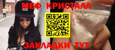 кокаин Ирбит