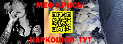 кокаин Ирбит