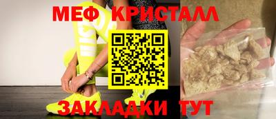 твердый Изобильный
